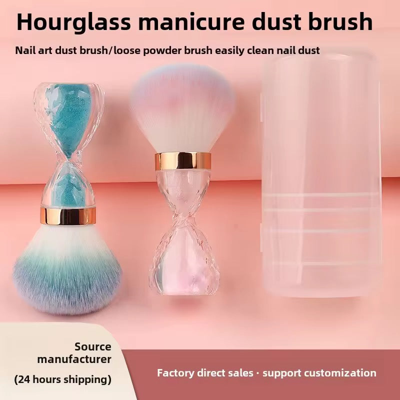 Hourglass Dust Brush