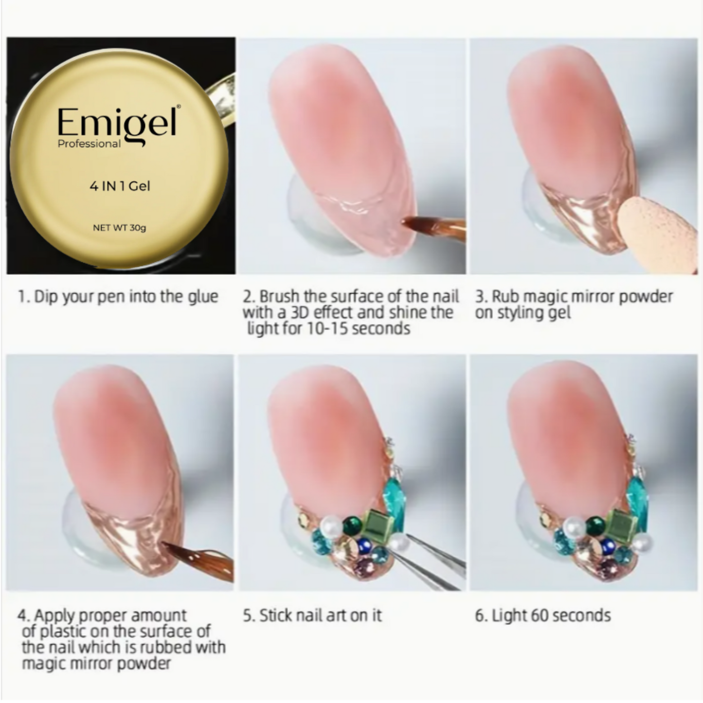 Emigel 4 in 1 Gel (30g)
