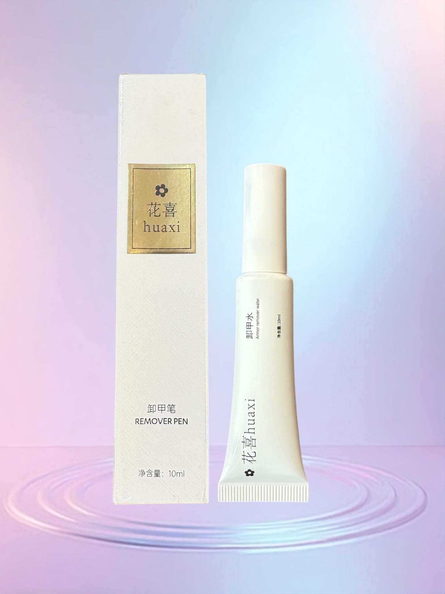 Nail Glue Remover Gel (10ml)