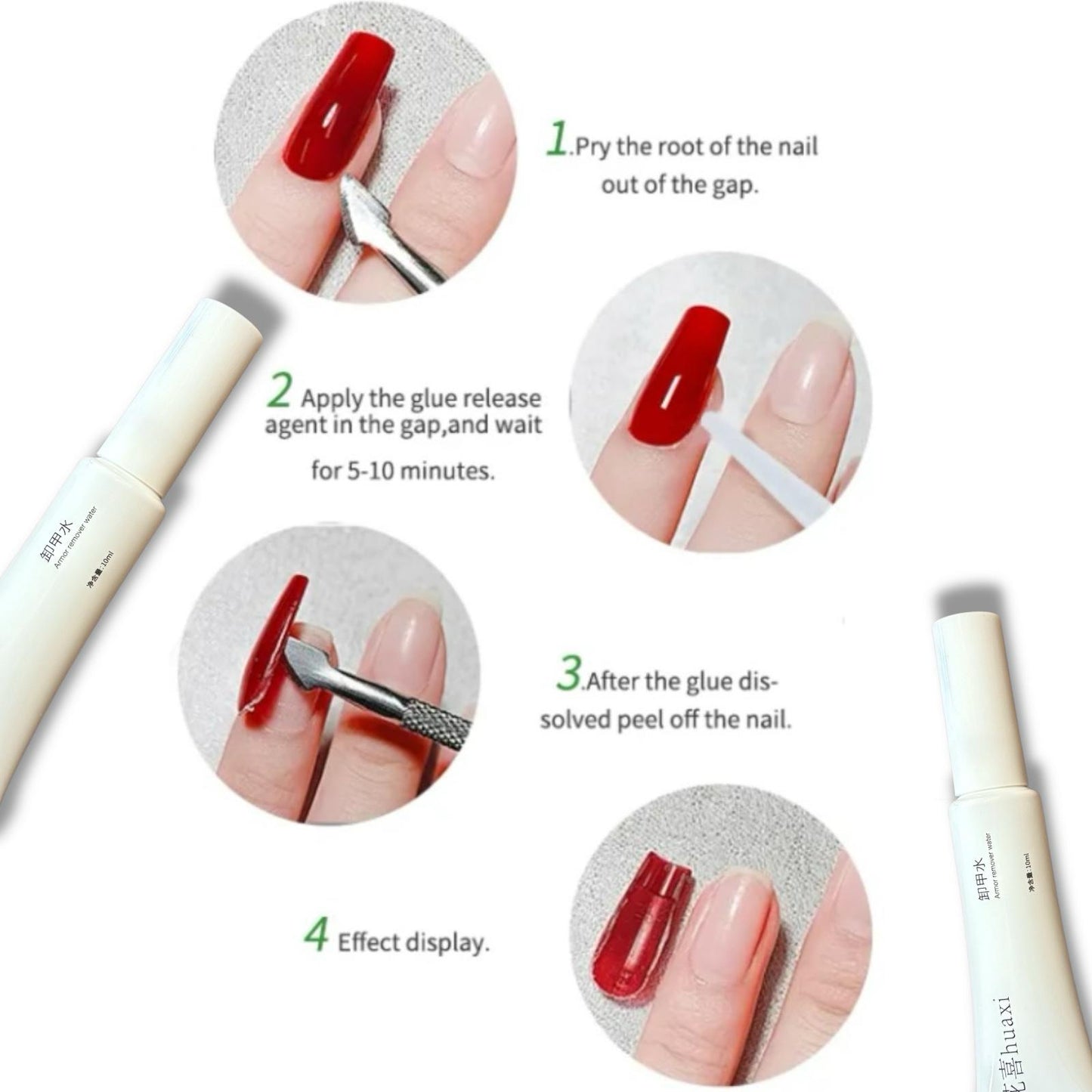 Nail Glue Remover Gel (10ml)