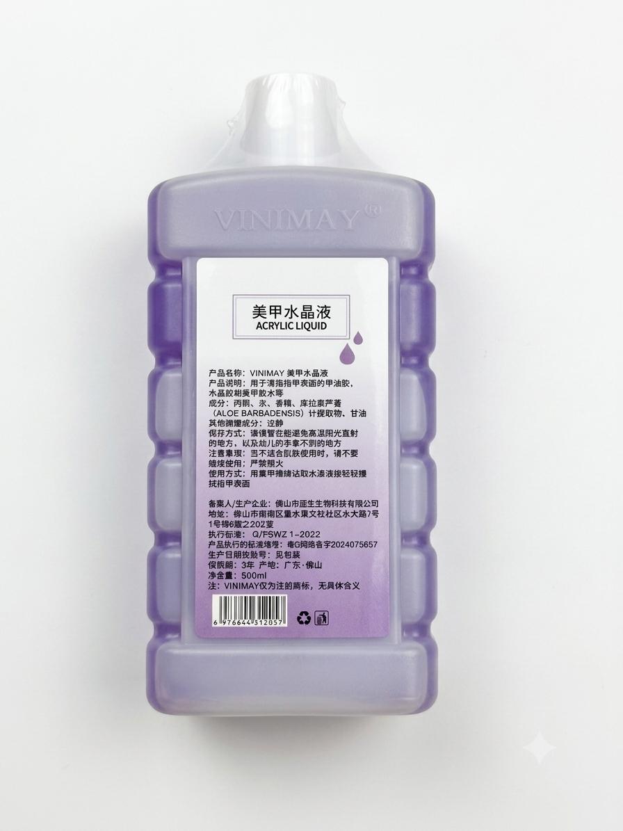 Vinimay Crystal Monomer 500ML