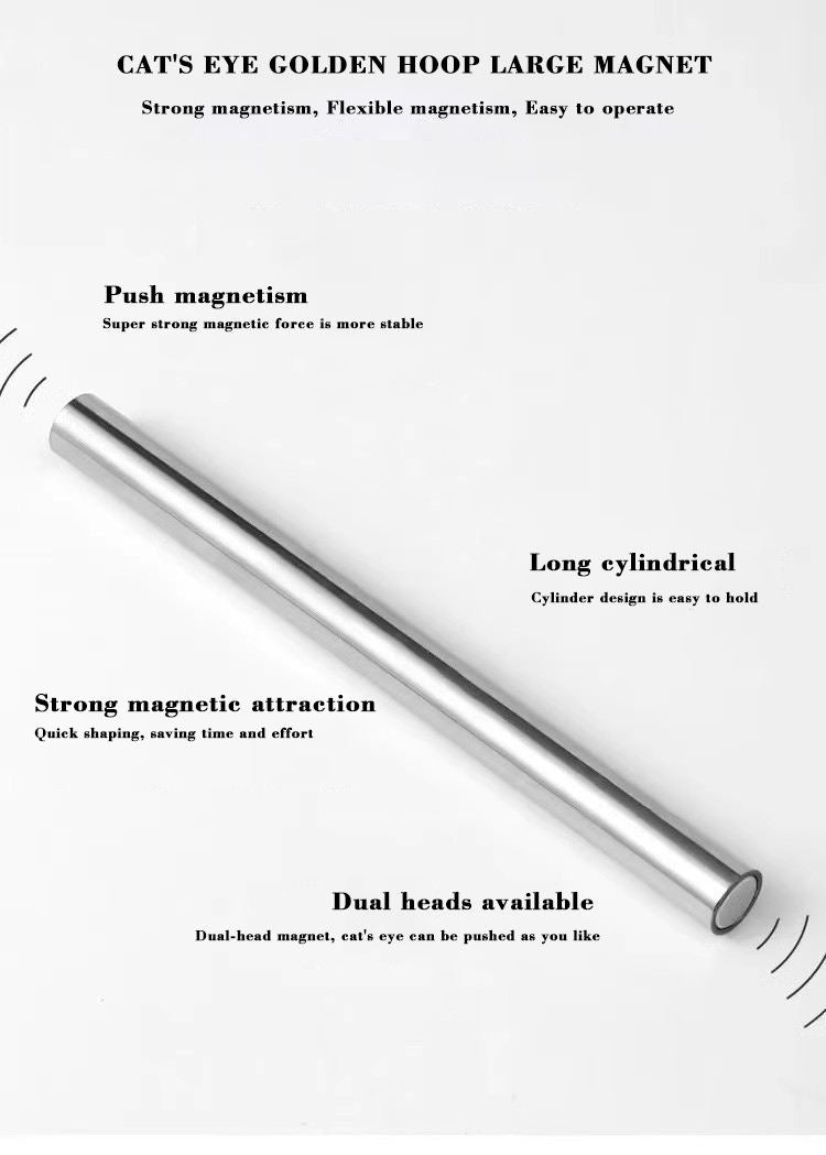Long Cylindrical Cat Eye Magnet - Random Color