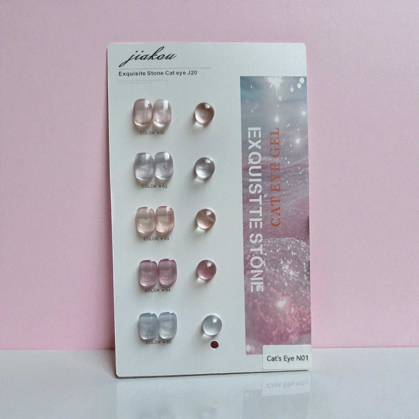 Jiakou Cat Eye Set with Shade Card - N01